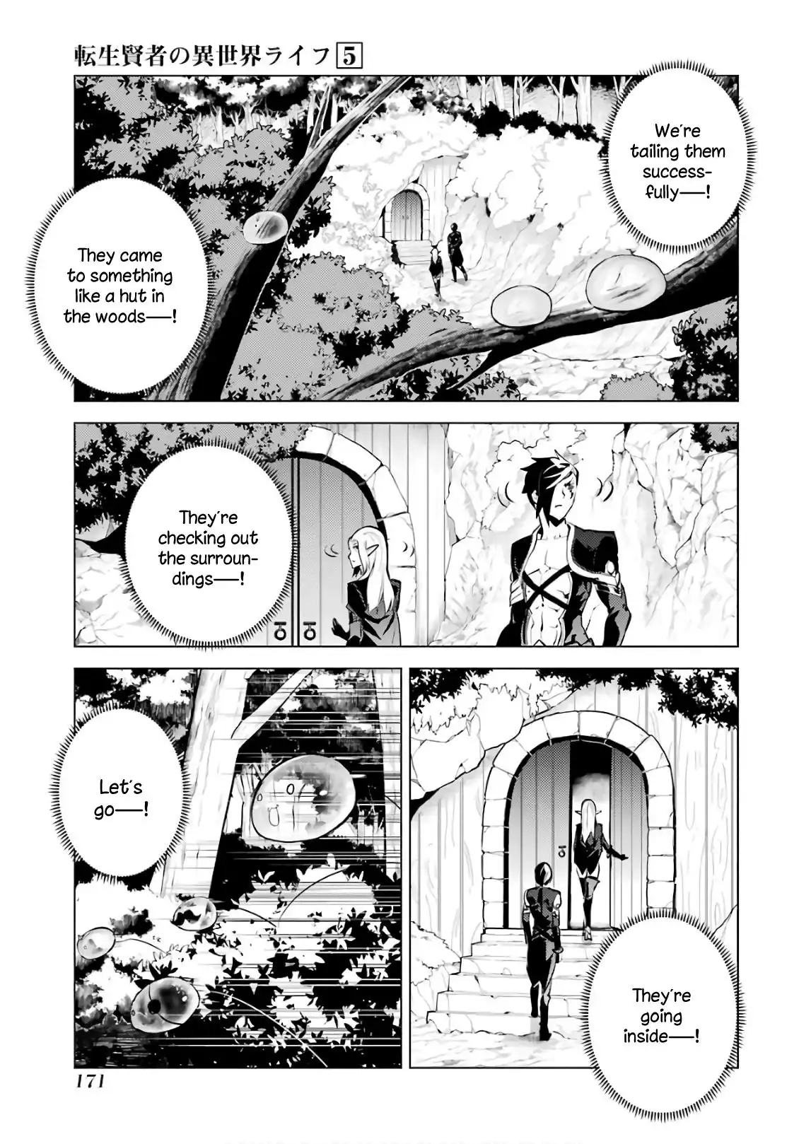 Tensei Kenja no Isekai Raifu ~Daini no Shokugyo wo Ete, Sekai Saikyou ni Narimashita~ Chapter 15 46